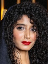 Ichrak Matar fotoğrafı