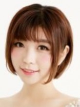 You-Wu-Yue-Shan fotoğrafı