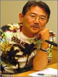 Shigeru Chiba fotoğrafı