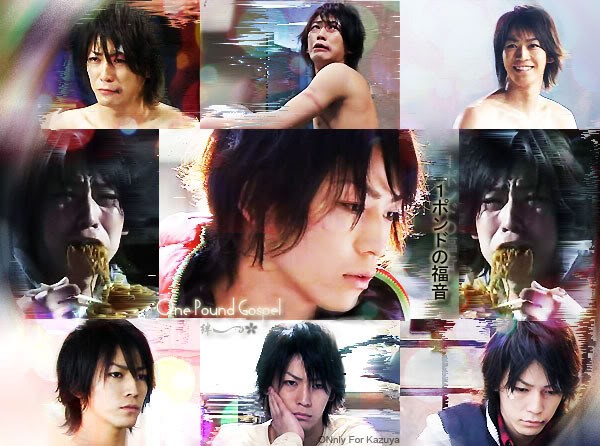 Yoshinori Okada fotoğrafı