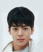 Ryeoun Go Yoon-hwan fotoğrafı