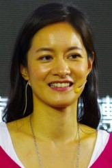 Janet Hsieh fotoğrafı