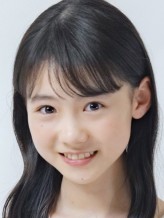 Yuka Suzuki fotoğrafı