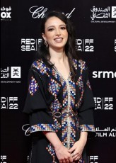 Nisrine Benchara fotoğrafı