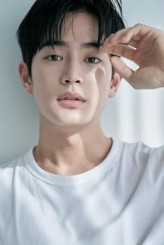 Kang Tae-joo fotoğrafı