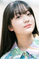 Himena Irei fotoğrafı