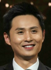 Jiang Bian fotoğrafı