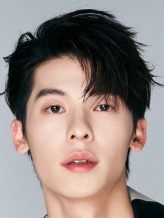 Greg Han Hsu fotoğrafı