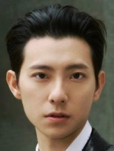 Cian-You Peng fotoğrafı