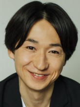 Yûki Kedôin fotoğrafı