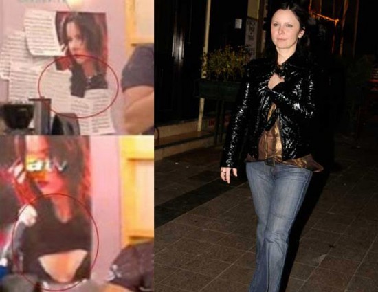 Şebnem Ferah Fotoğrafı