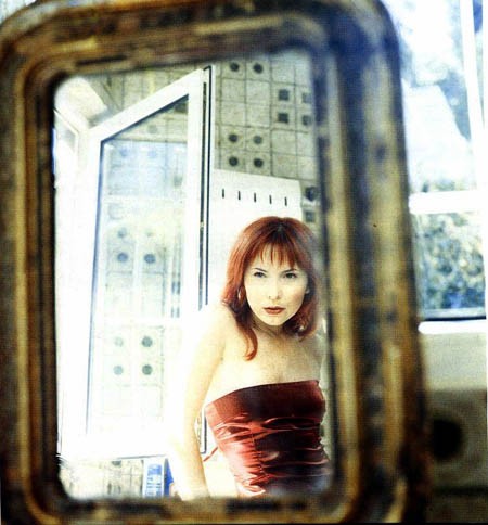 Şebnem Ferah Fotoğrafı