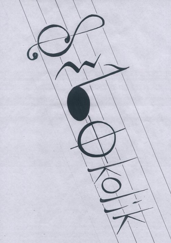 Şebnem Ferah Fotoğrafı