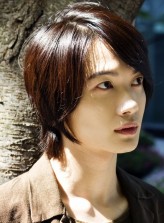 Ryûnosuke Kamiki fotoğrafı