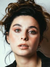 Dilek Güler fotoğrafı