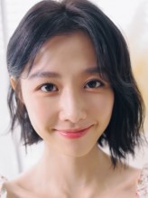 Yu-Wei Shao fotoğrafı