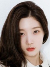 Jung Yee-yeon fotoğrafı