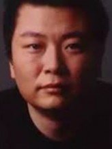 Tang Shuiyu fotoğrafı