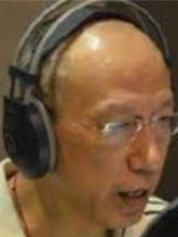 Ren Yaming fotoğrafı