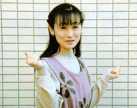 Yuri Amano fotoğrafı