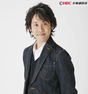 Yô Ôizumi fotoğrafı