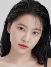 Kim Ye-rim fotoğrafı