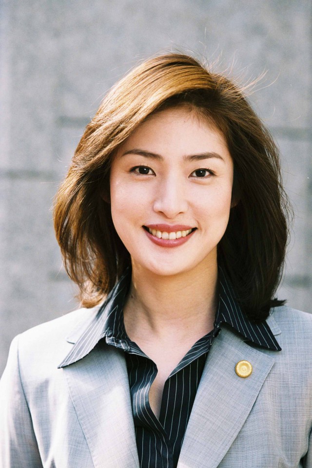 Yûki Amami fotoğrafı