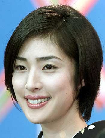 Yûki Amami fotoğrafı