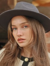 Miray Arıkan Aydın fotoğrafı