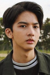 Ari Irham fotoğrafı