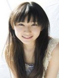 Akeno Watanabe fotoğrafı