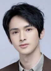 Yang Kaiqi fotoğrafı