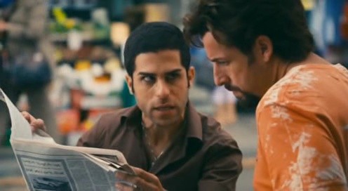 Ido Mosseri fotoğrafı