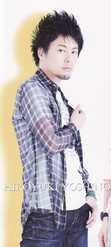 Hiroyuki Yoshino fotoğrafı