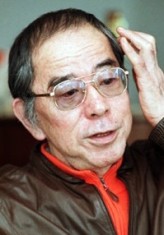 Akiyuki Nosaka fotoğrafı