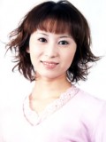 Natsuko Kuwatani fotoğrafı