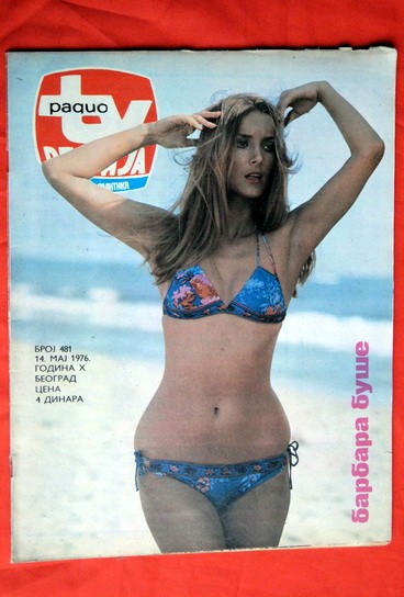 Barbara Bouchet fotoğrafı