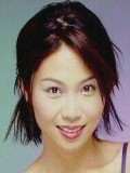 Miu-ying Chan fotoğrafı