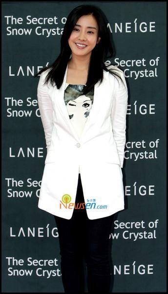 Park Eun-Hye Fotoğrafı