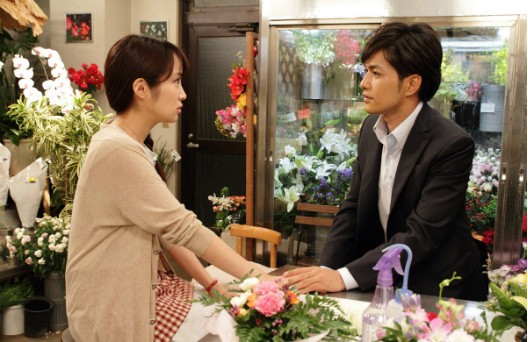 Kazuki Kitamura Fotoğrafı