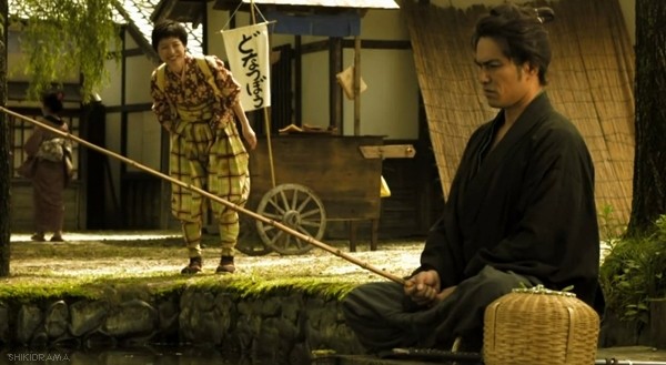 Kazuki Kitamura Fotoğrafı