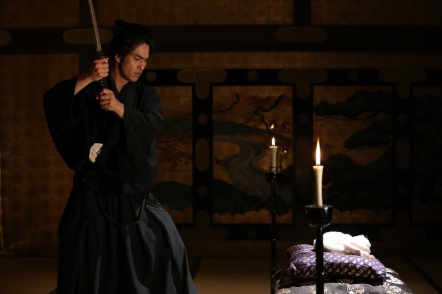 Kazuki Kitamura Fotoğrafı