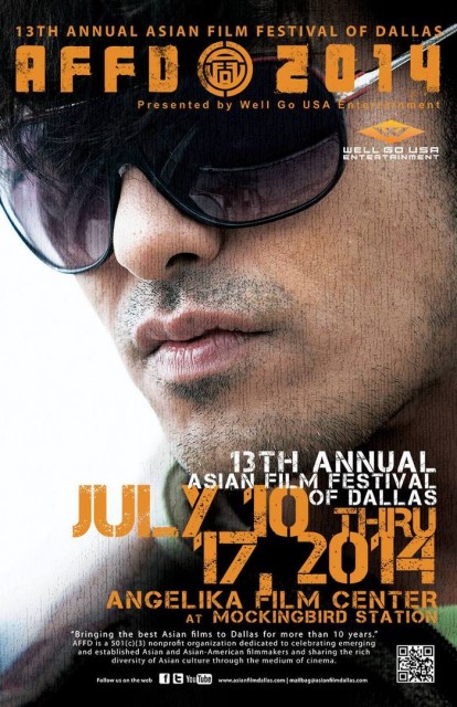 Kazuki Kitamura Fotoğrafı