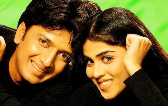 Genelia D'Souza Fotoğrafı