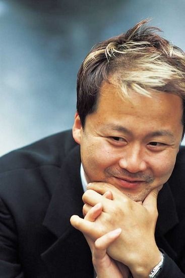 Kong Hyung-jin fotoğrafı