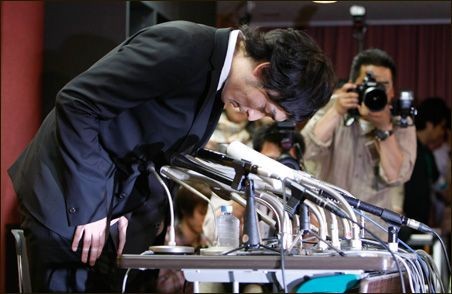 Tsuyoshi Kusanagi fotoğrafı