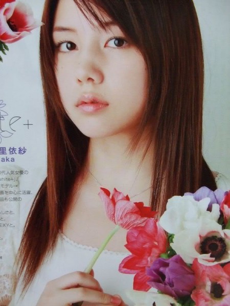 Riisa Naka Fotoğrafı