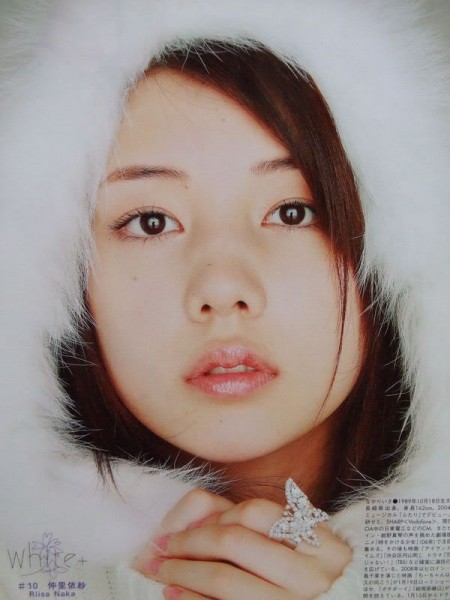 Riisa Naka Fotoğrafı