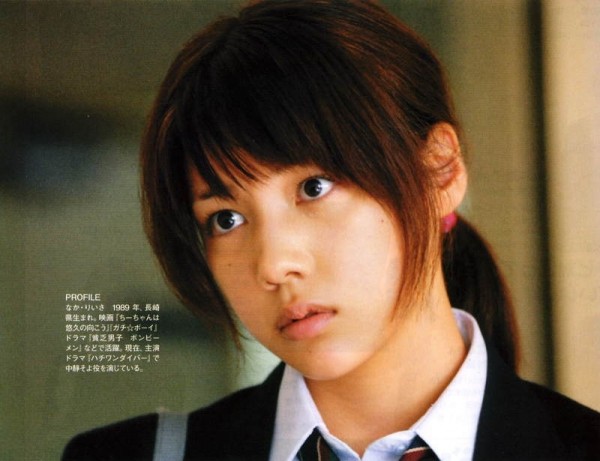 Riisa Naka fotoğrafı