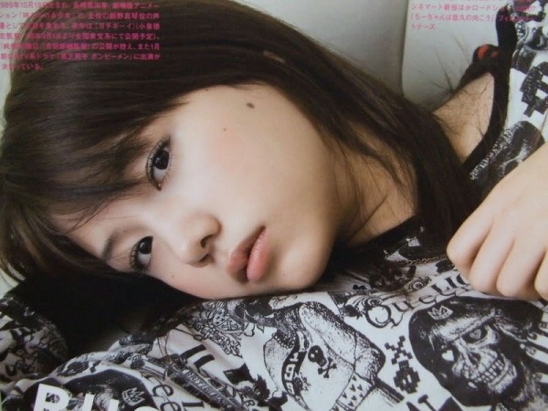 Riisa Naka fotoğrafı